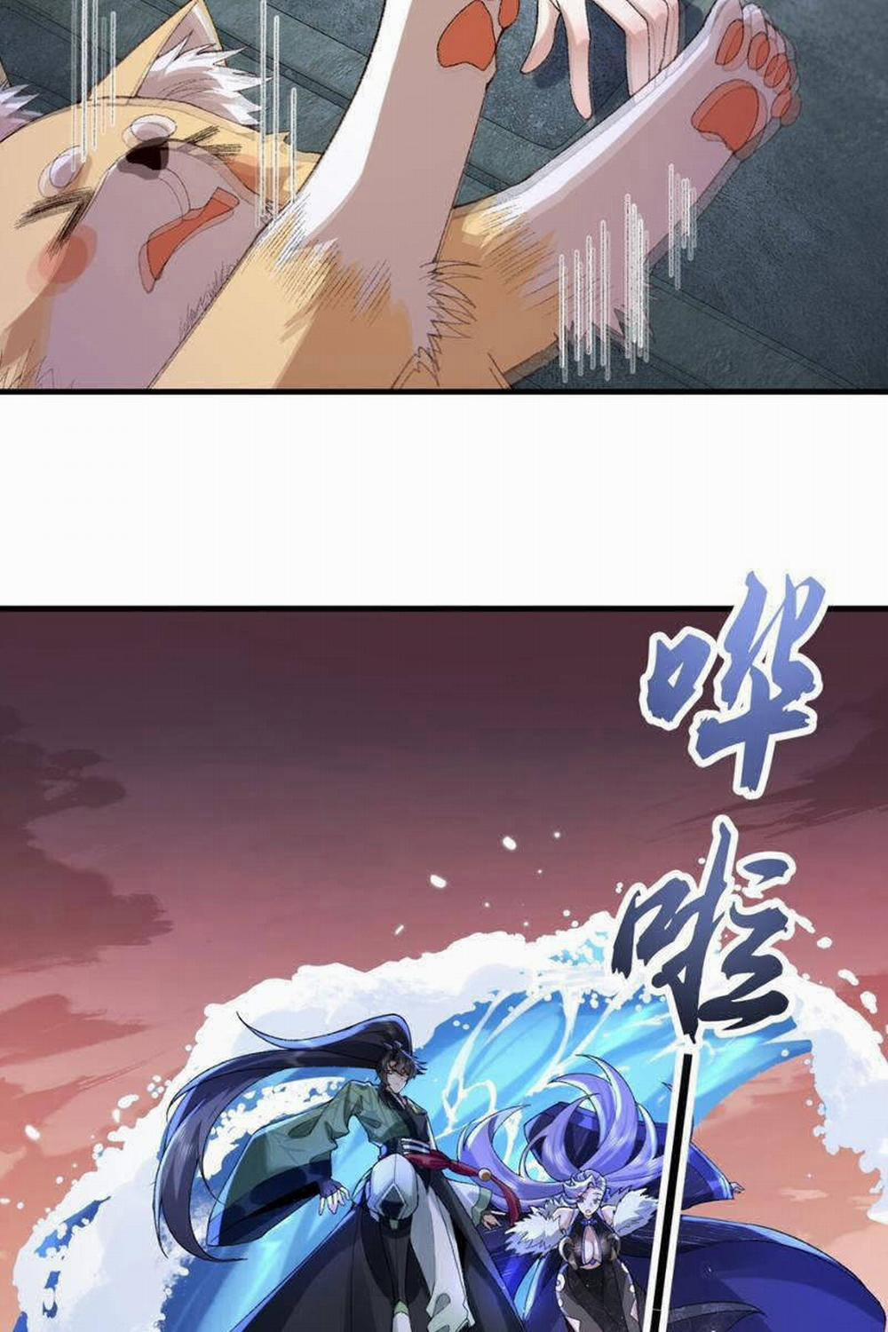 Nhị Sư Huynh Tuy Là Phàm Nhân Nhưng Rất Mạnh Mẽ 33 trang 36