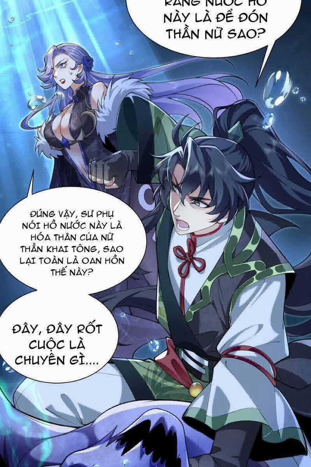 Nhị Sư Huynh Tuy Là Phàm Nhân Nhưng Rất Mạnh Mẽ 33 trang 9