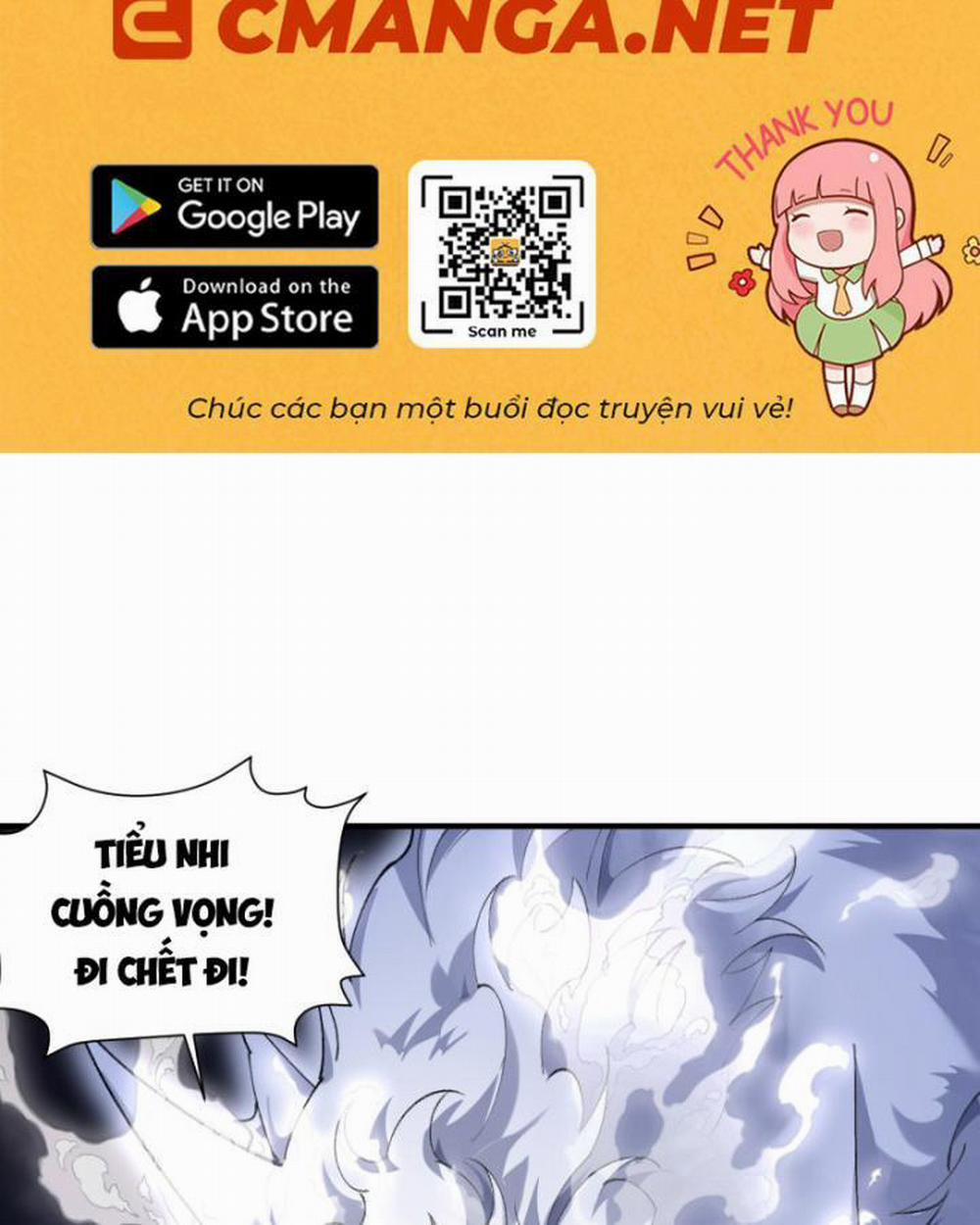 Nhị Sư Huynh Tuy Là Phàm Nhân Nhưng Rất Mạnh Mẽ 44 trang 1