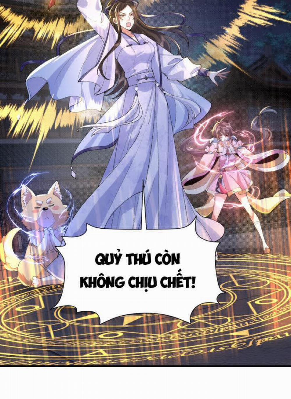 Nhị Sư Huynh Tuy Là Phàm Nhân Nhưng Rất Mạnh Mẽ 44 trang 11