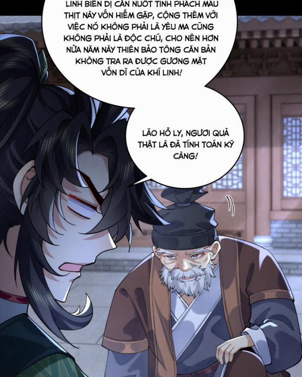 Nhị Sư Huynh Tuy Là Phàm Nhân Nhưng Rất Mạnh Mẽ 44 trang 33