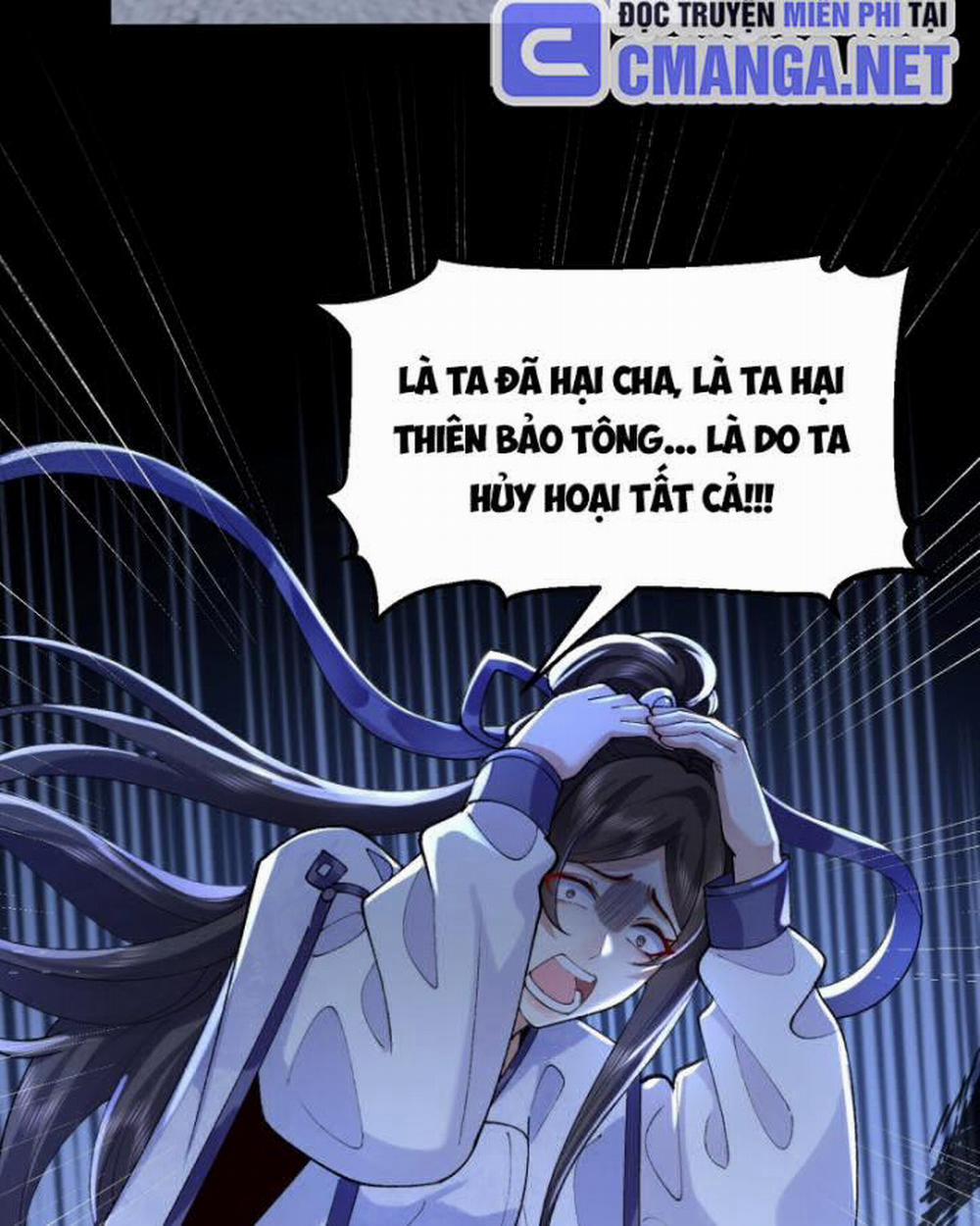 Nhị Sư Huynh Tuy Là Phàm Nhân Nhưng Rất Mạnh Mẽ 44 trang 43