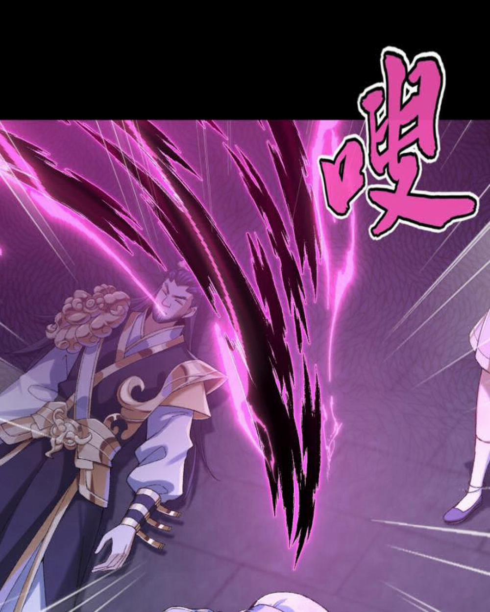 Nhị Sư Huynh Tuy Là Phàm Nhân Nhưng Rất Mạnh Mẽ 44 trang 45