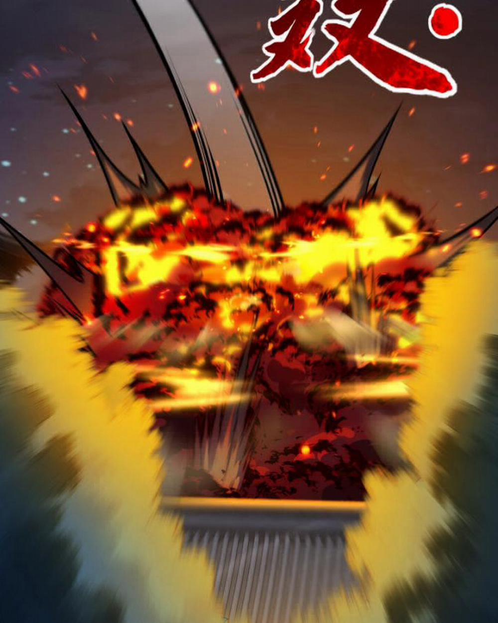 Nhị Sư Huynh Tuy Là Phàm Nhân Nhưng Rất Mạnh Mẽ 44 trang 47