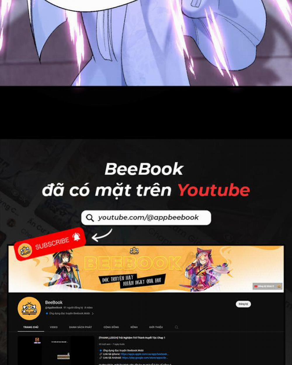 Nhị Sư Huynh Tuy Là Phàm Nhân Nhưng Rất Mạnh Mẽ 44 trang 86