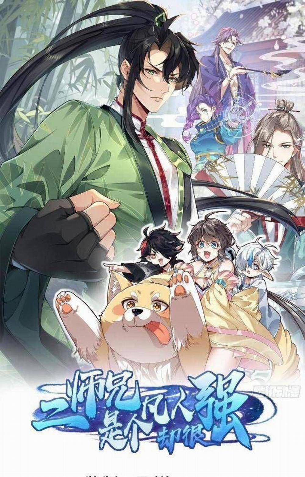 Nhị Sư Huynh Tuy Là Phàm Nhân Nhưng Rất Mạnh Mẽ 53 trang 0