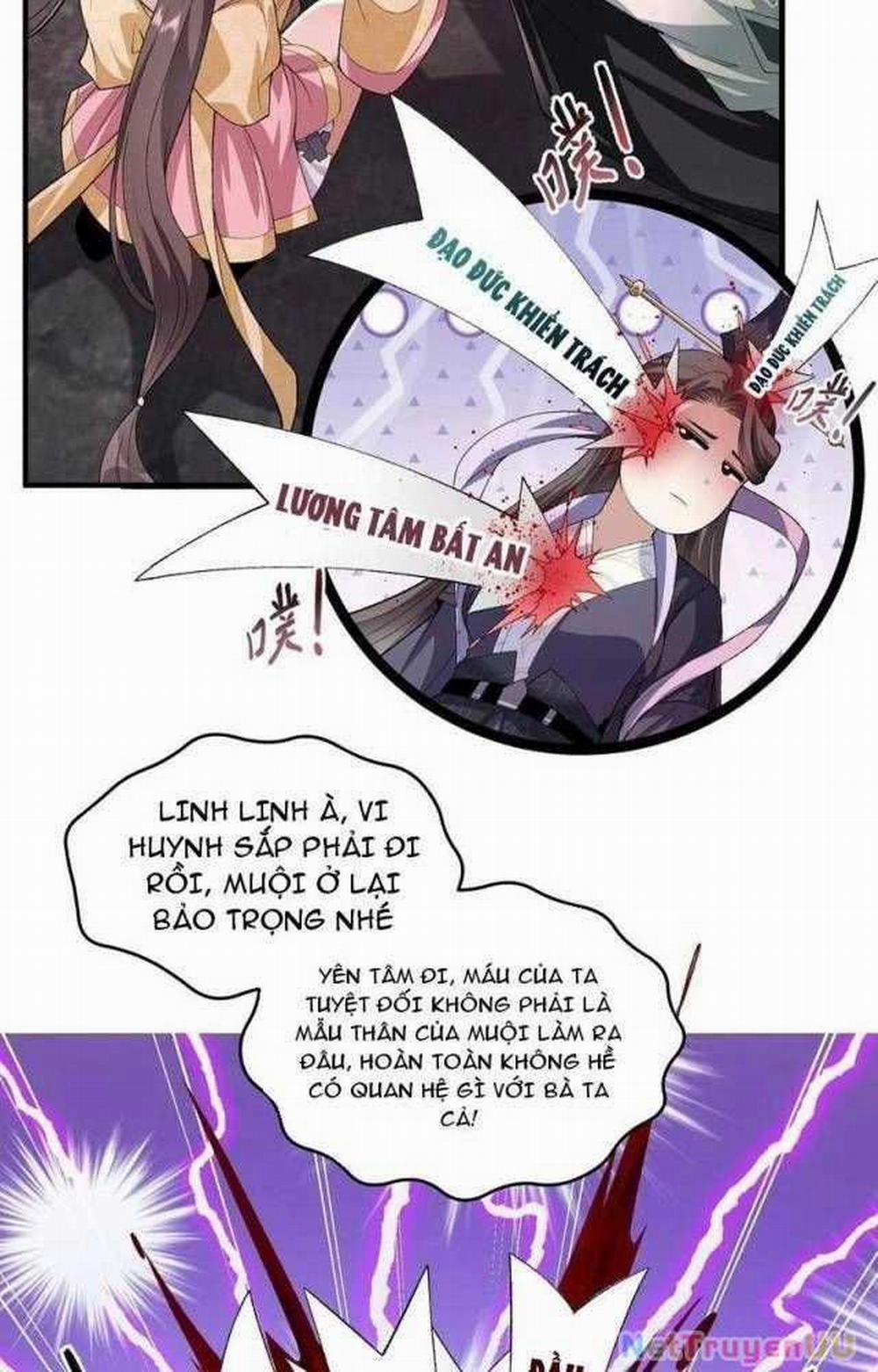Nhị Sư Huynh Tuy Là Phàm Nhân Nhưng Rất Mạnh Mẽ 55 trang 13
