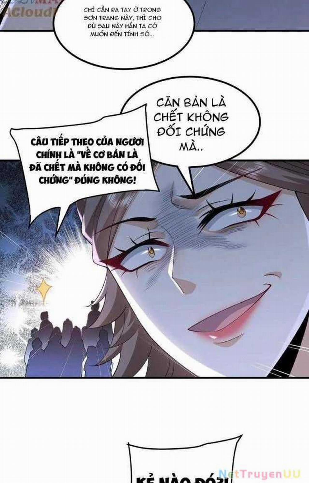 Nhị Sư Huynh Tuy Là Phàm Nhân Nhưng Rất Mạnh Mẽ 56 trang 35