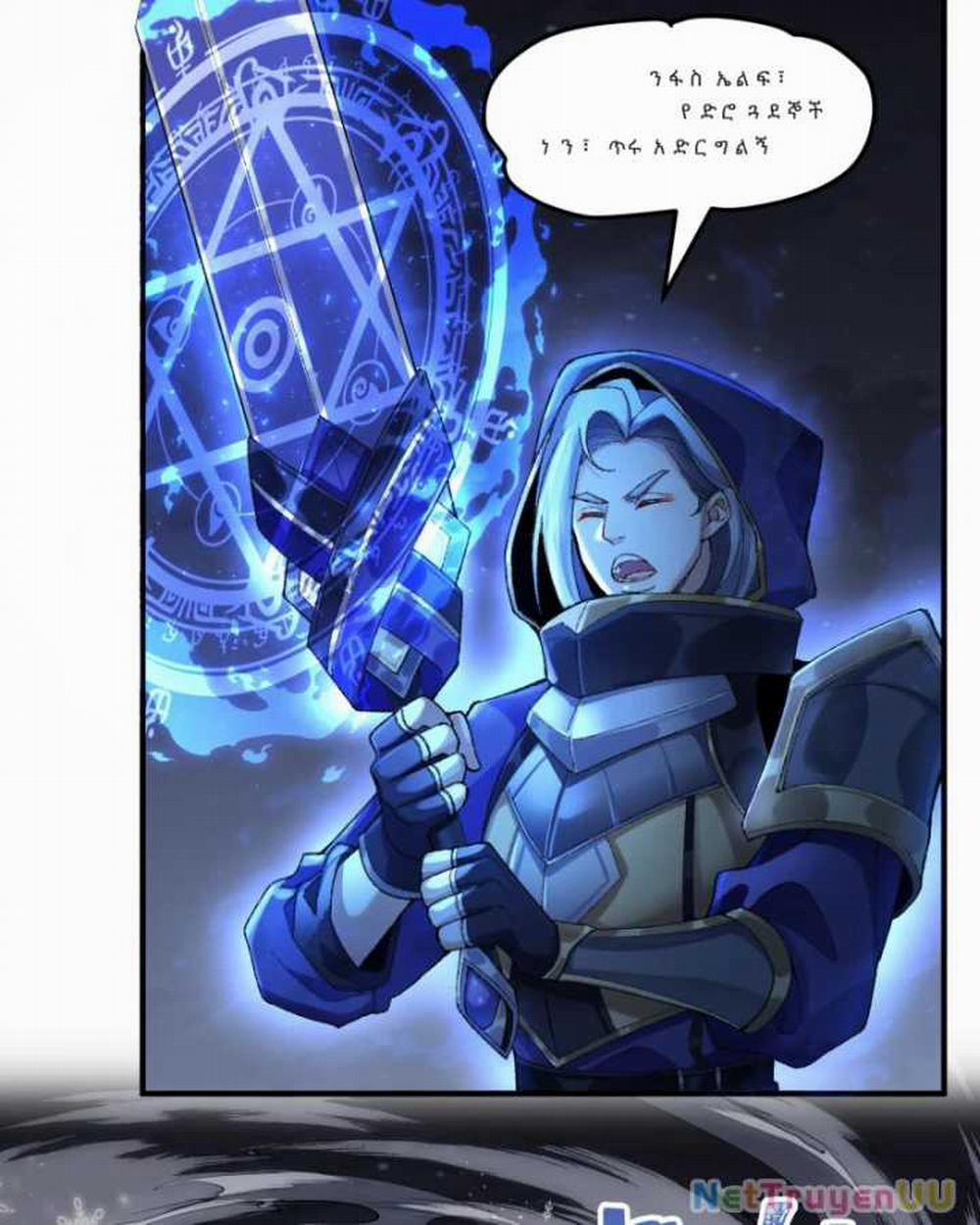 Nhị Sư Huynh Tuy Là Phàm Nhân Nhưng Rất Mạnh Mẽ 57 trang 11