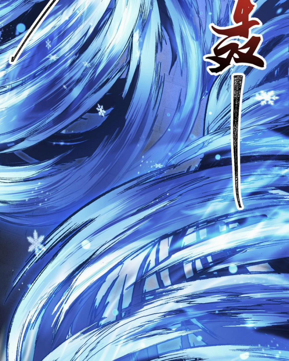 Nhị Sư Huynh Tuy Là Phàm Nhân Nhưng Rất Mạnh Mẽ 58 trang 21