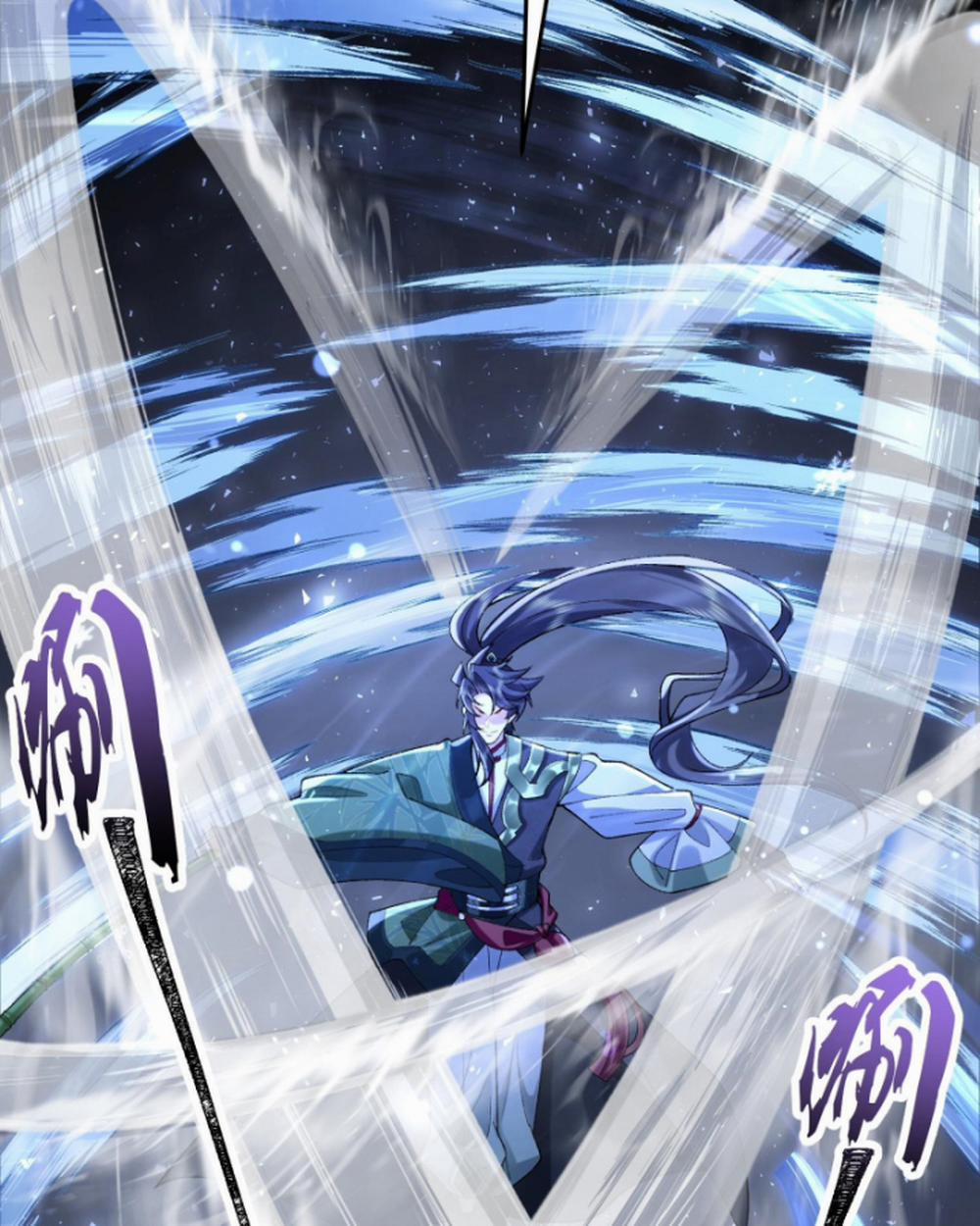 Nhị Sư Huynh Tuy Là Phàm Nhân Nhưng Rất Mạnh Mẽ 58 trang 27