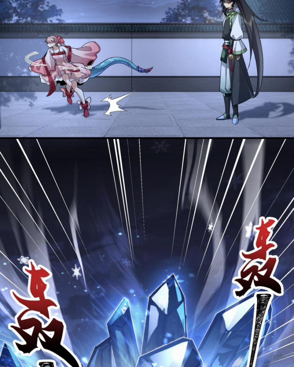 Nhị Sư Huynh Tuy Là Phàm Nhân Nhưng Rất Mạnh Mẽ 58 trang 31