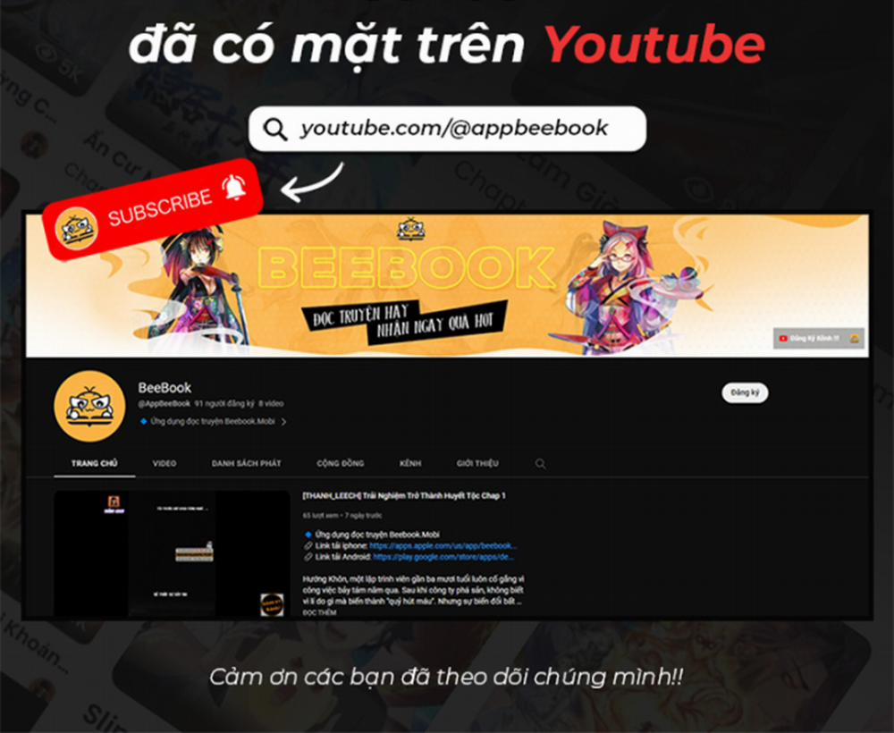 Nhị Sư Huynh Tuy Là Phàm Nhân Nhưng Rất Mạnh Mẽ 58 trang 83