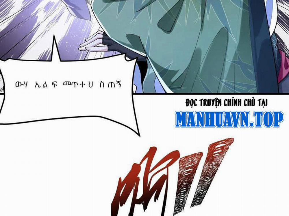 Nhị Sư Huynh Tuy Là Phàm Nhân Nhưng Rất Mạnh Mẽ 59 trang 66