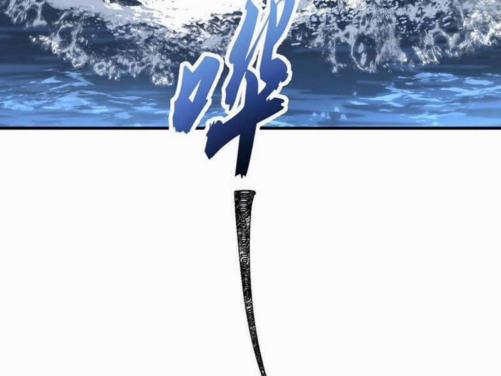 Nhị Sư Huynh Tuy Là Phàm Nhân Nhưng Rất Mạnh Mẽ 59 trang 98