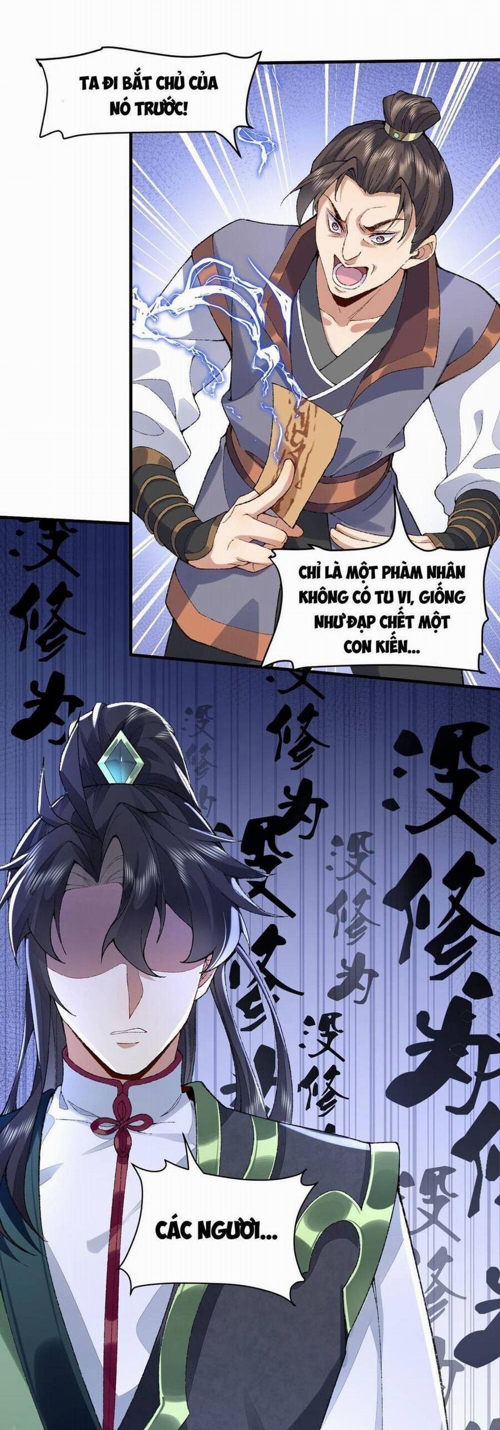 Nhị Sư Huynh Tuy Là Phàm Nhân Nhưng Rất Mạnh Mẽ 6 trang 22