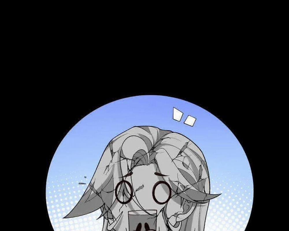 Nhị Sư Huynh Tuy Là Phàm Nhân Nhưng Rất Mạnh Mẽ 60 trang 109