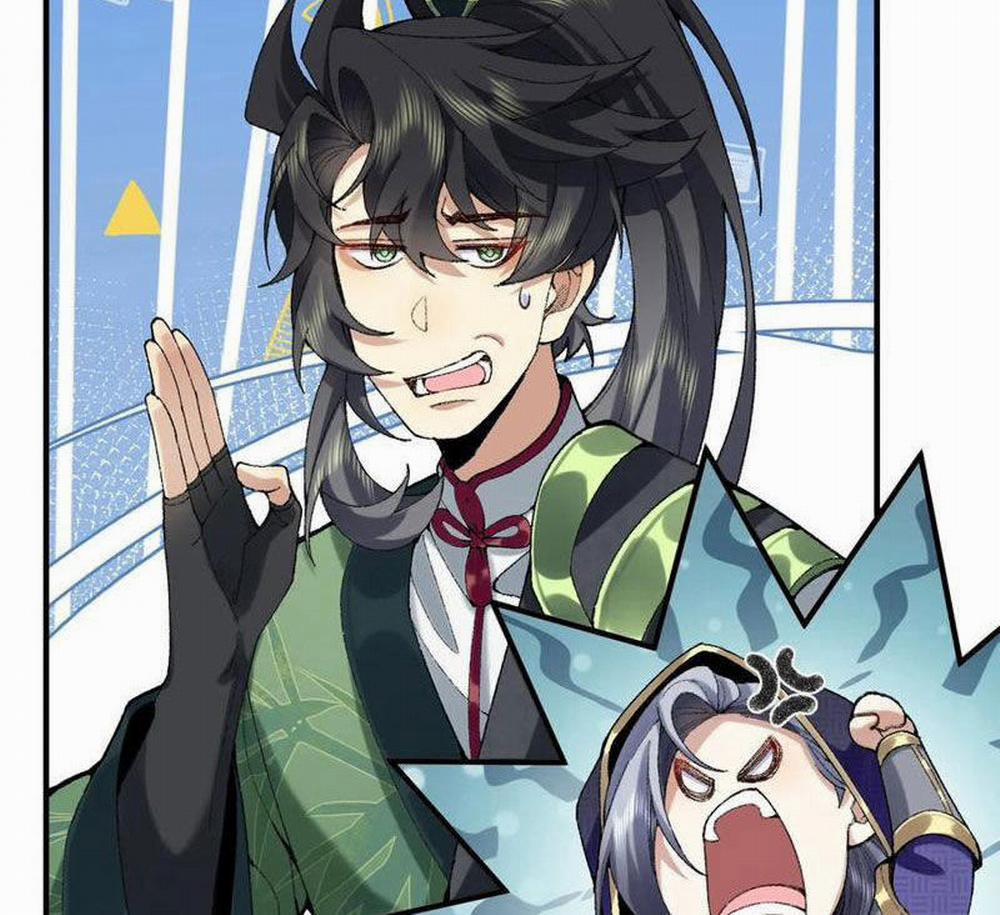 Nhị Sư Huynh Tuy Là Phàm Nhân Nhưng Rất Mạnh Mẽ 60 trang 43