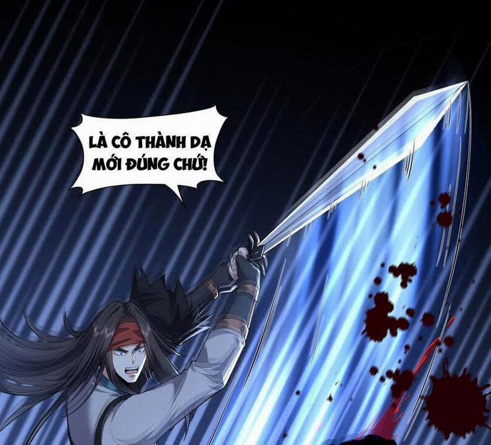 Nhị Sư Huynh Tuy Là Phàm Nhân Nhưng Rất Mạnh Mẽ 60 trang 73