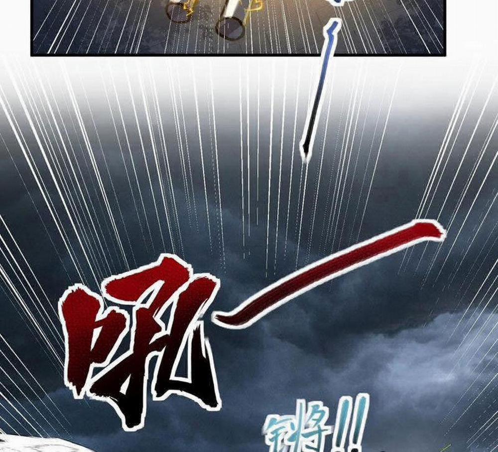 Nhị Sư Huynh Tuy Là Phàm Nhân Nhưng Rất Mạnh Mẽ 60 trang 88