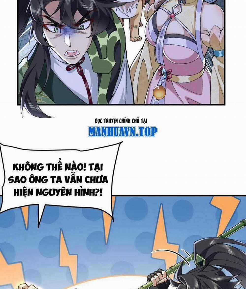 Nhị Sư Huynh Tuy Là Phàm Nhân Nhưng Rất Mạnh Mẽ 64 trang 62