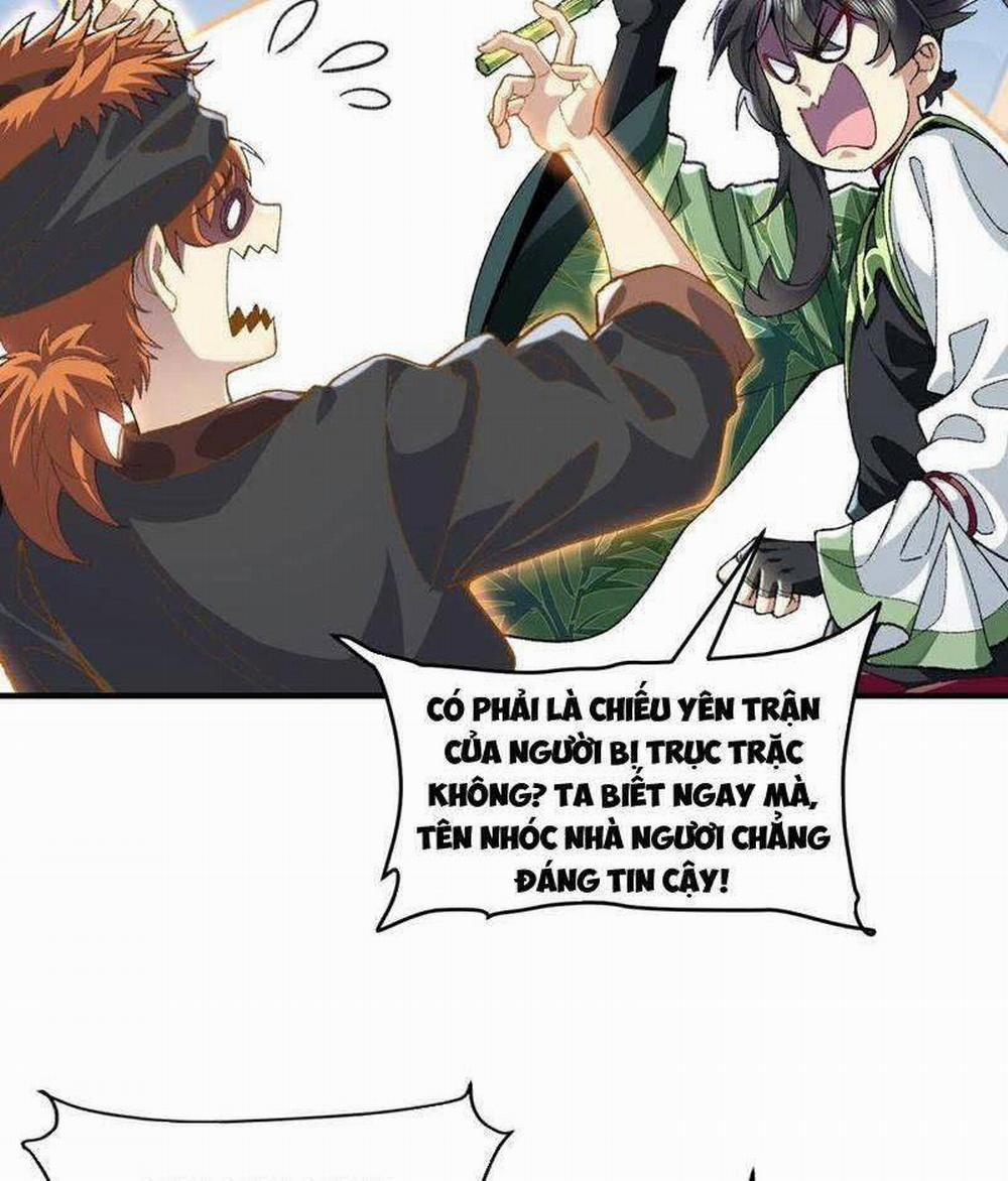 Nhị Sư Huynh Tuy Là Phàm Nhân Nhưng Rất Mạnh Mẽ 64 trang 63