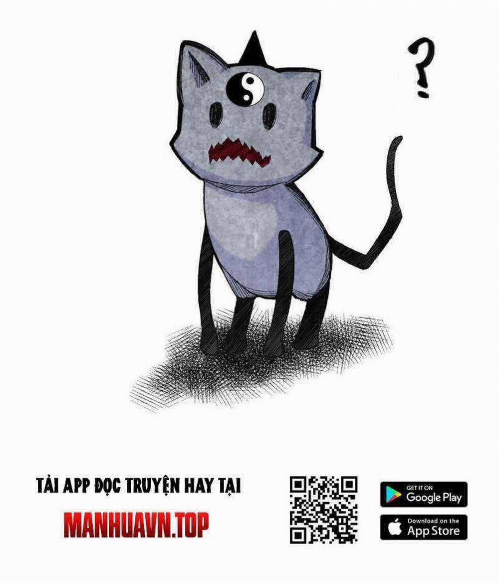 Nhị Sư Huynh Tuy Là Phàm Nhân Nhưng Rất Mạnh Mẽ 64 trang 80