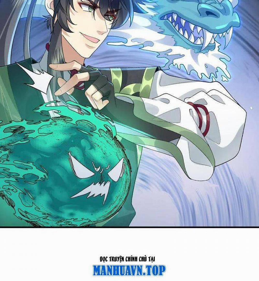 Nhị Sư Huynh Tuy Là Phàm Nhân Nhưng Rất Mạnh Mẽ 65 trang 25