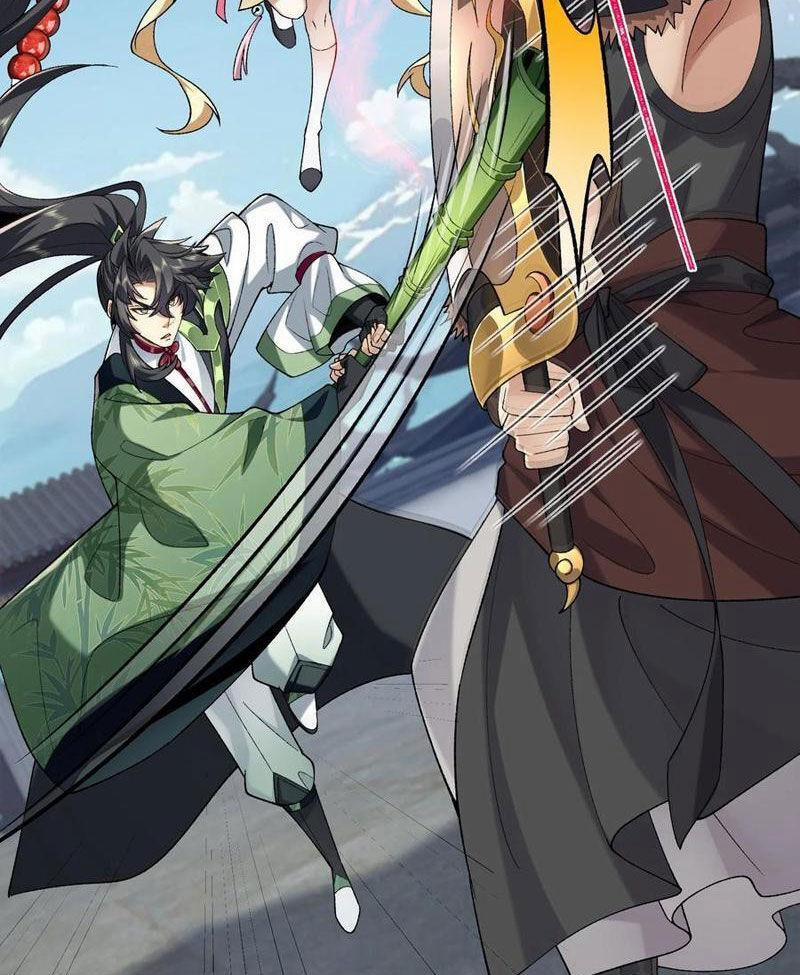 Nhị Sư Huynh Tuy Là Phàm Nhân Nhưng Rất Mạnh Mẽ 66 trang 1