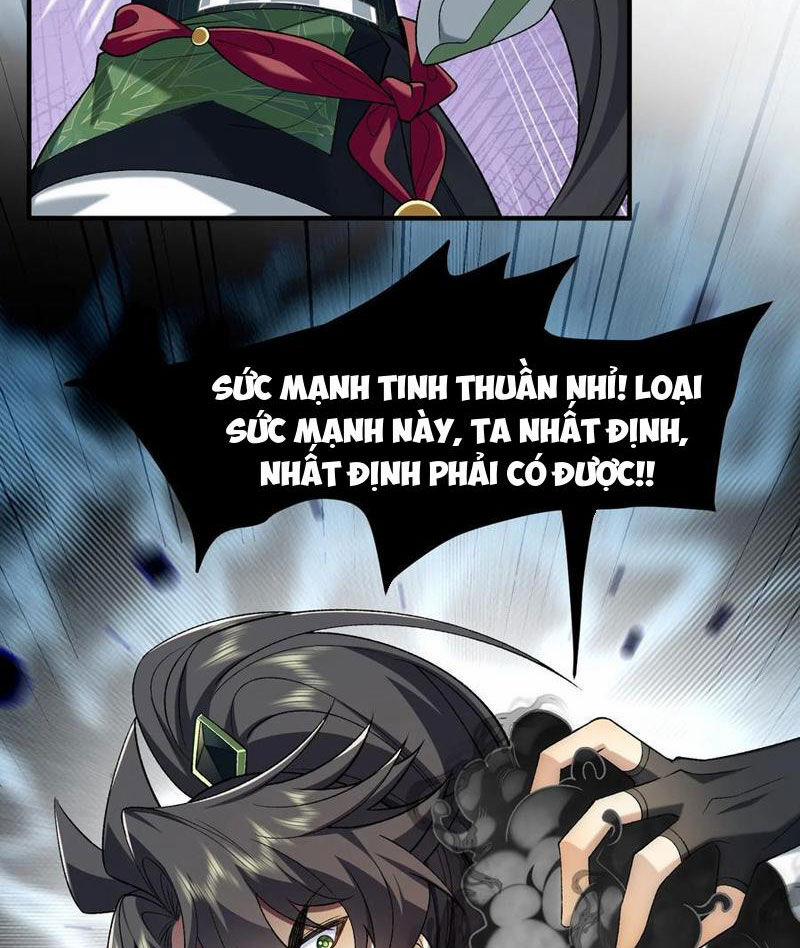 Nhị Sư Huynh Tuy Là Phàm Nhân Nhưng Rất Mạnh Mẽ 66 trang 25