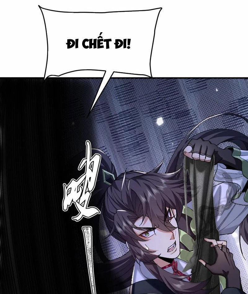 Nhị Sư Huynh Tuy Là Phàm Nhân Nhưng Rất Mạnh Mẽ 66 trang 34