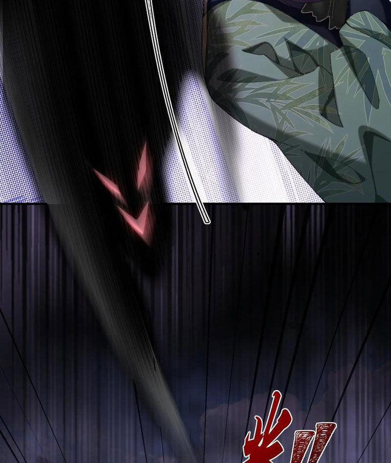 Nhị Sư Huynh Tuy Là Phàm Nhân Nhưng Rất Mạnh Mẽ 66 trang 35