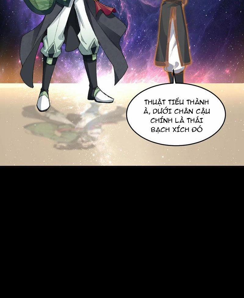 Nhị Sư Huynh Tuy Là Phàm Nhân Nhưng Rất Mạnh Mẽ 66 trang 60