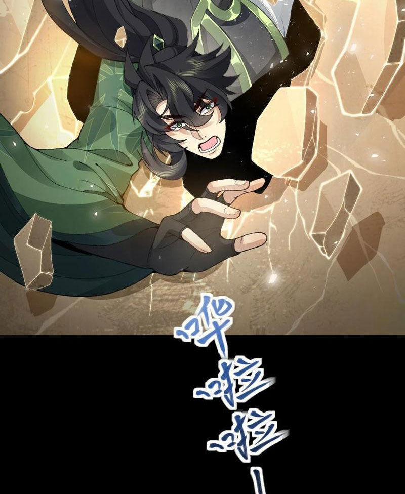 Nhị Sư Huynh Tuy Là Phàm Nhân Nhưng Rất Mạnh Mẽ 66 trang 70