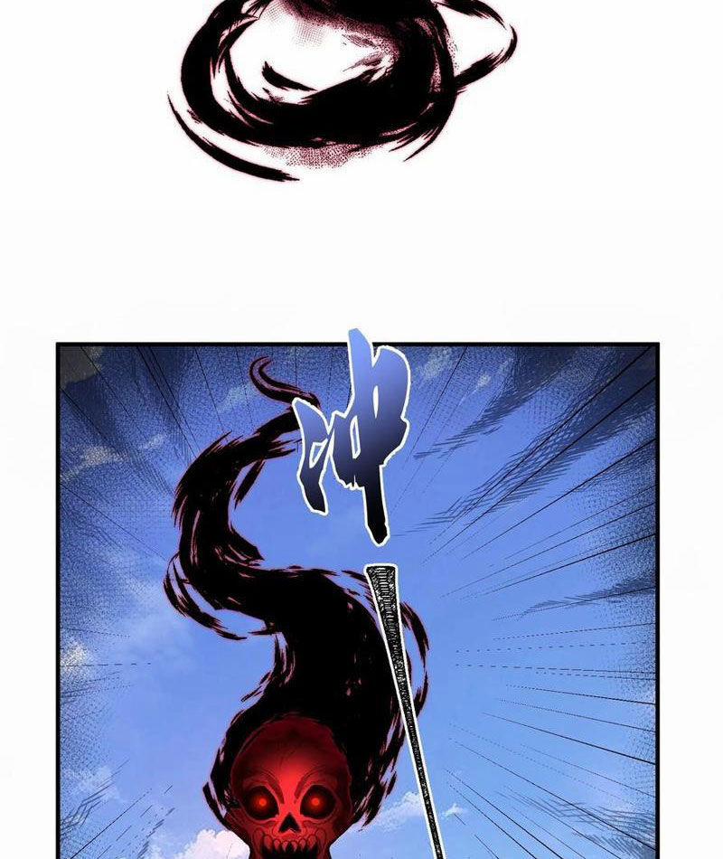 Nhị Sư Huynh Tuy Là Phàm Nhân Nhưng Rất Mạnh Mẽ 67 trang 45