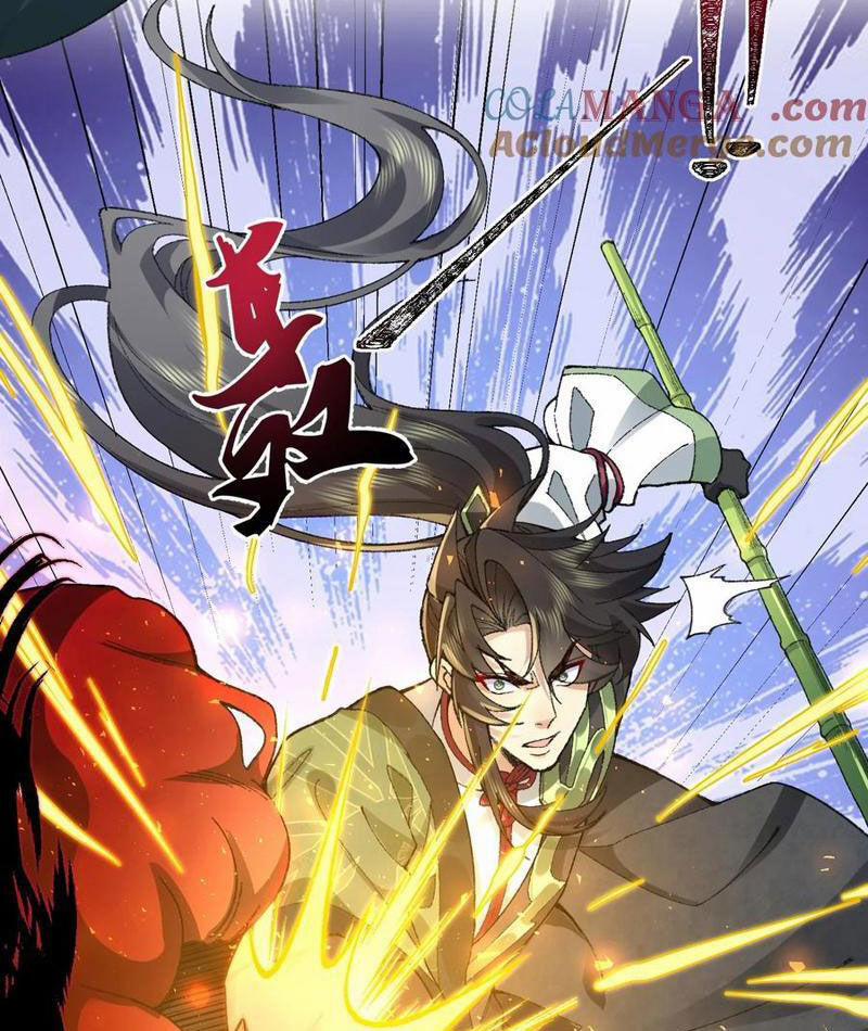 Nhị Sư Huynh Tuy Là Phàm Nhân Nhưng Rất Mạnh Mẽ 67 trang 47