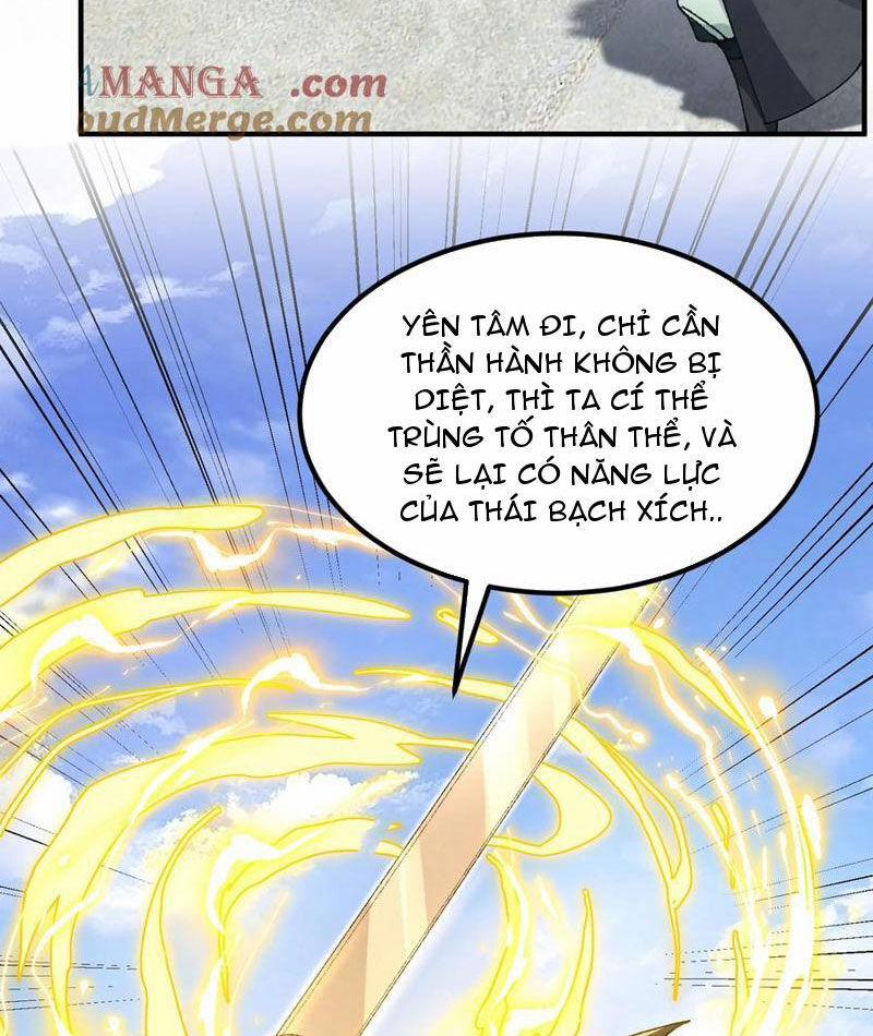 Nhị Sư Huynh Tuy Là Phàm Nhân Nhưng Rất Mạnh Mẽ 67 trang 57