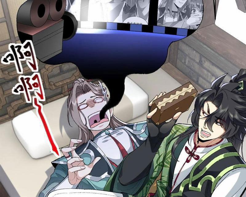 Nhị Sư Huynh Tuy Là Phàm Nhân Nhưng Rất Mạnh Mẽ 68 trang 41