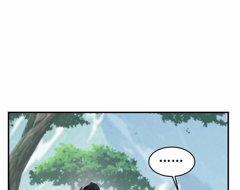 Nhị Sư Huynh Tuy Là Phàm Nhân Nhưng Rất Mạnh Mẽ 68 trang 6