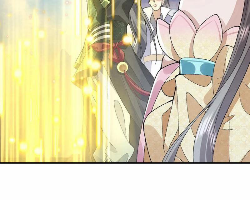 Nhị Sư Huynh Tuy Là Phàm Nhân Nhưng Rất Mạnh Mẽ 68 trang 96