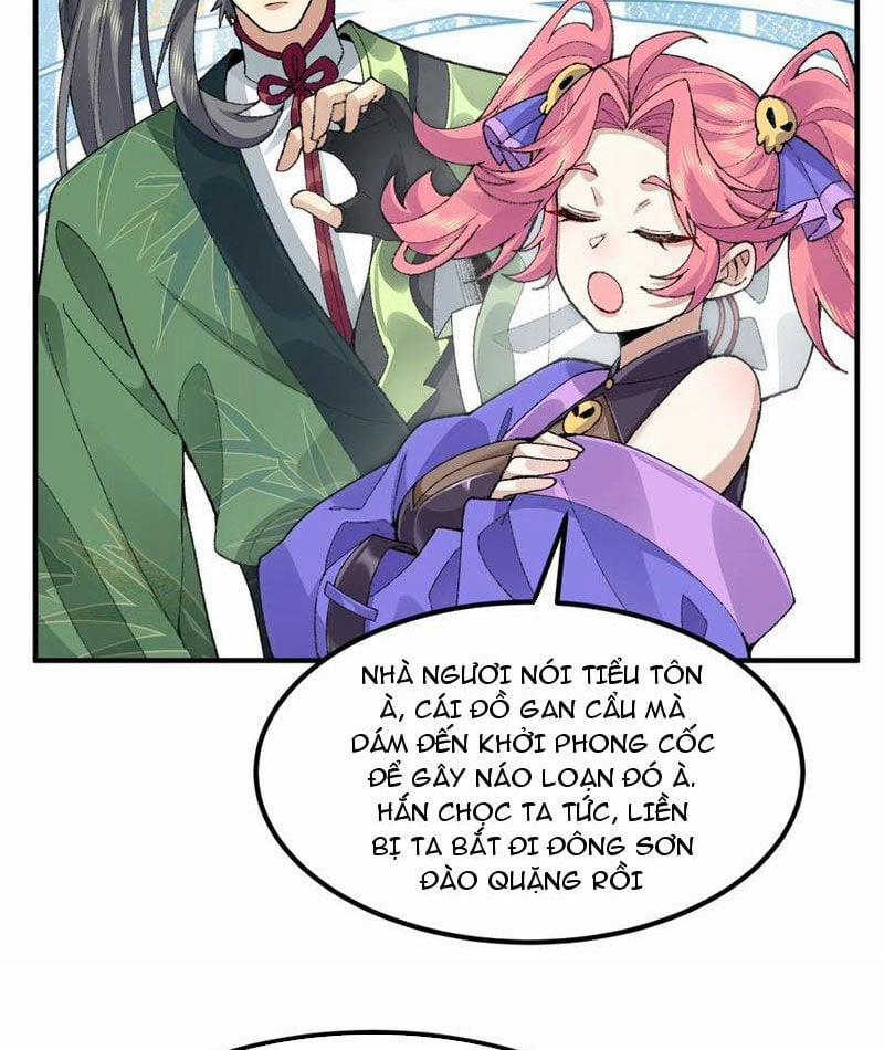 Nhị Sư Huynh Tuy Là Phàm Nhân Nhưng Rất Mạnh Mẽ 69 trang 17