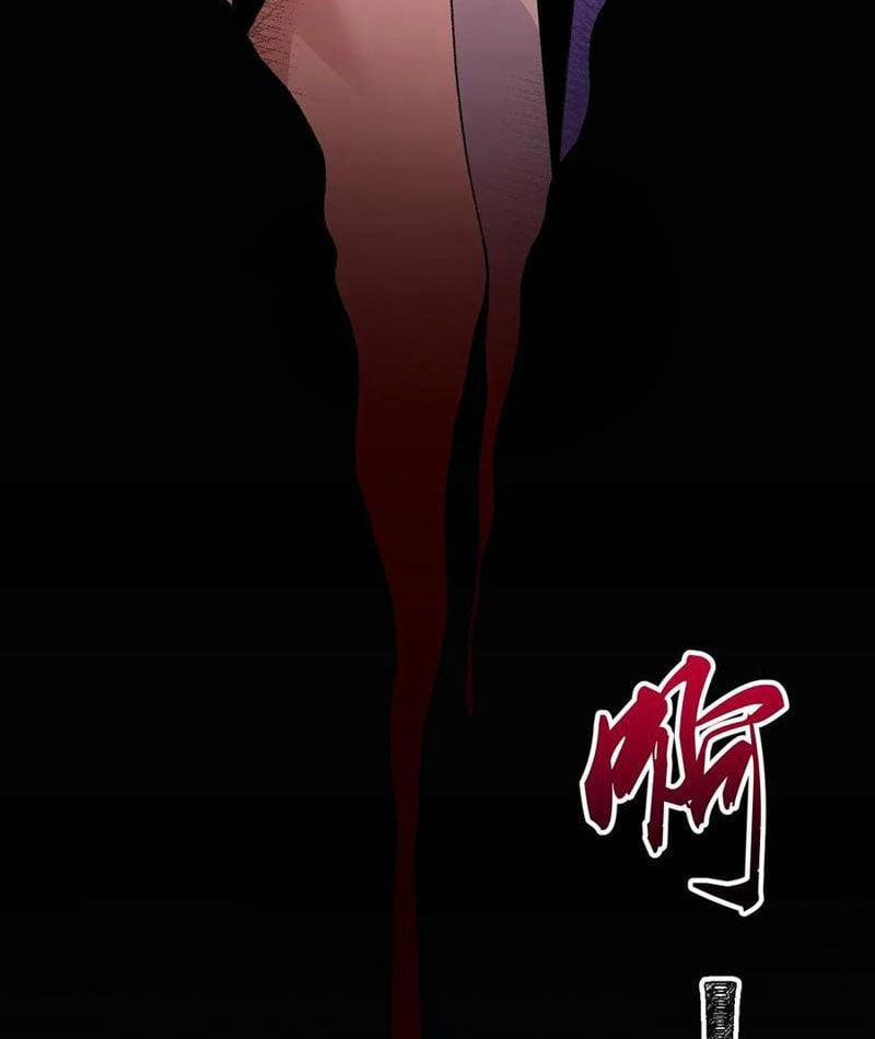 Nhị Sư Huynh Tuy Là Phàm Nhân Nhưng Rất Mạnh Mẽ 69 trang 30