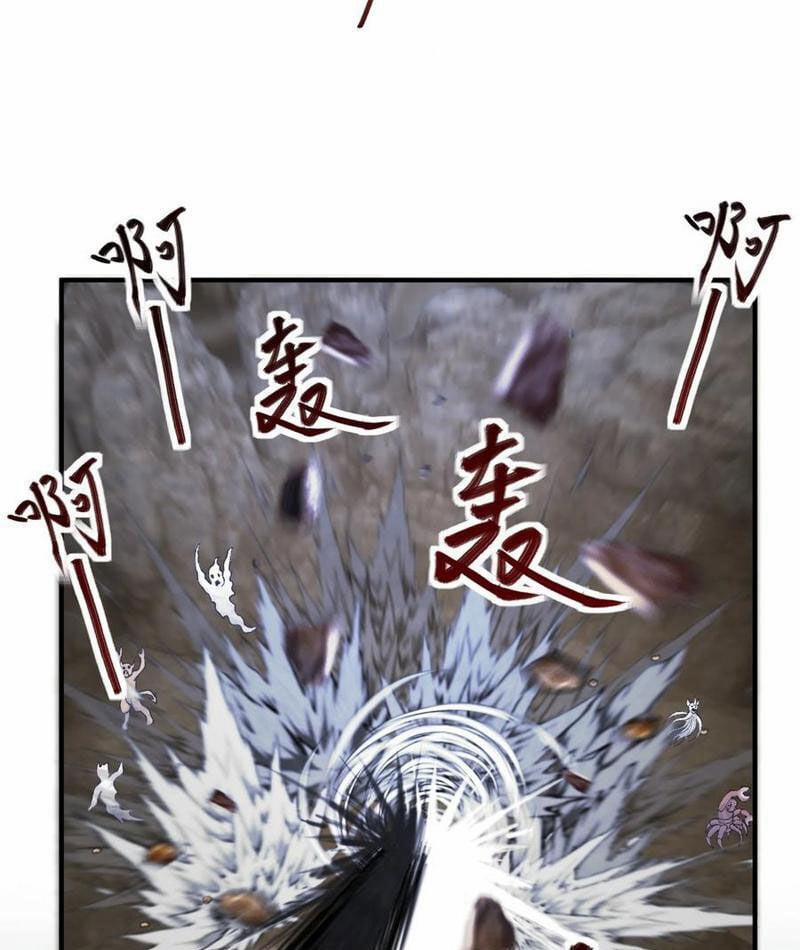 Nhị Sư Huynh Tuy Là Phàm Nhân Nhưng Rất Mạnh Mẽ 69 trang 54