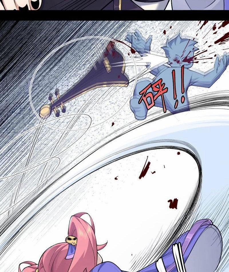 Nhị Sư Huynh Tuy Là Phàm Nhân Nhưng Rất Mạnh Mẽ 69 trang 84