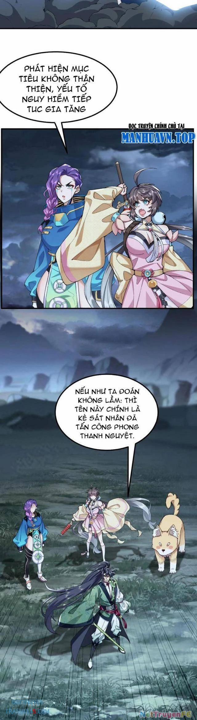 Nhị Sư Huynh Tuy Là Phàm Nhân Nhưng Rất Mạnh Mẽ 71 trang 6