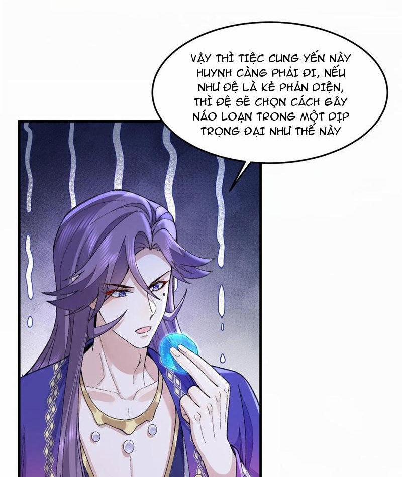 Nhị Sư Huynh Tuy Là Phàm Nhân Nhưng Rất Mạnh Mẽ 76 trang 33