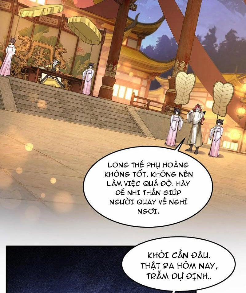 Nhị Sư Huynh Tuy Là Phàm Nhân Nhưng Rất Mạnh Mẽ 76 trang 55