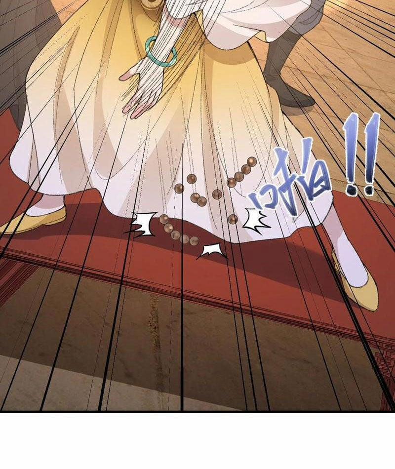 Nhị Sư Huynh Tuy Là Phàm Nhân Nhưng Rất Mạnh Mẽ 76 trang 60