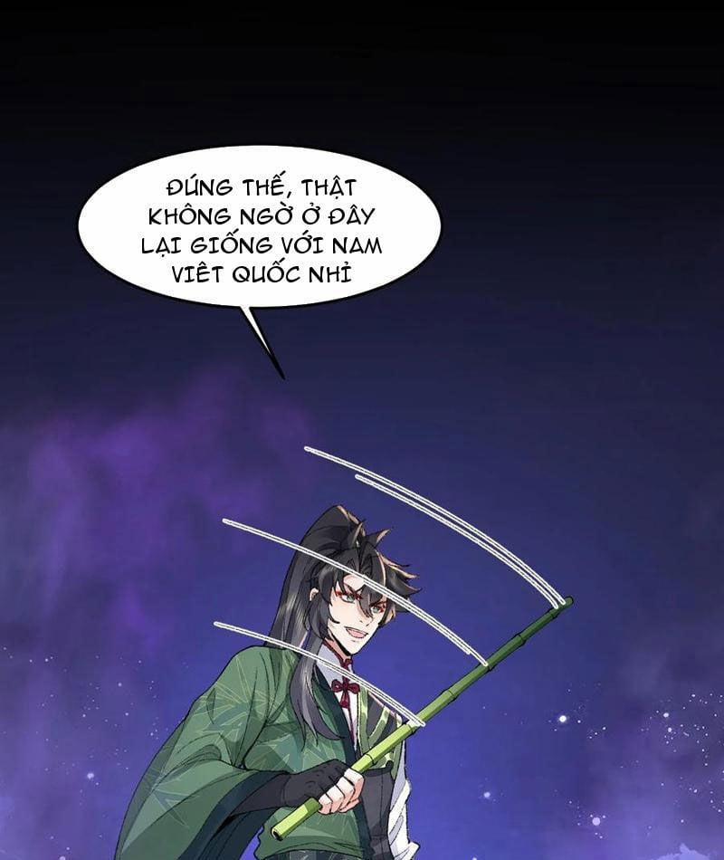 Nhị Sư Huynh Tuy Là Phàm Nhân Nhưng Rất Mạnh Mẽ 76 trang 70