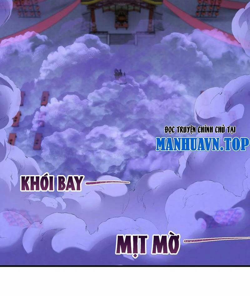 Nhị Sư Huynh Tuy Là Phàm Nhân Nhưng Rất Mạnh Mẽ 77 trang 1